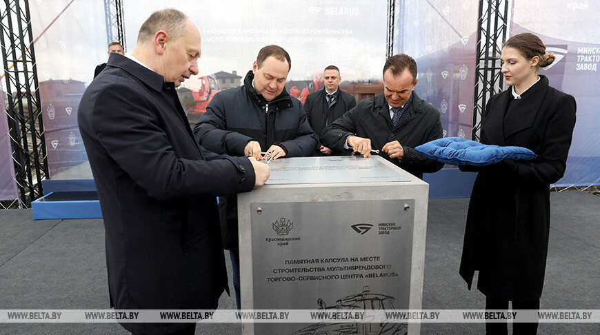 фото: БелТА