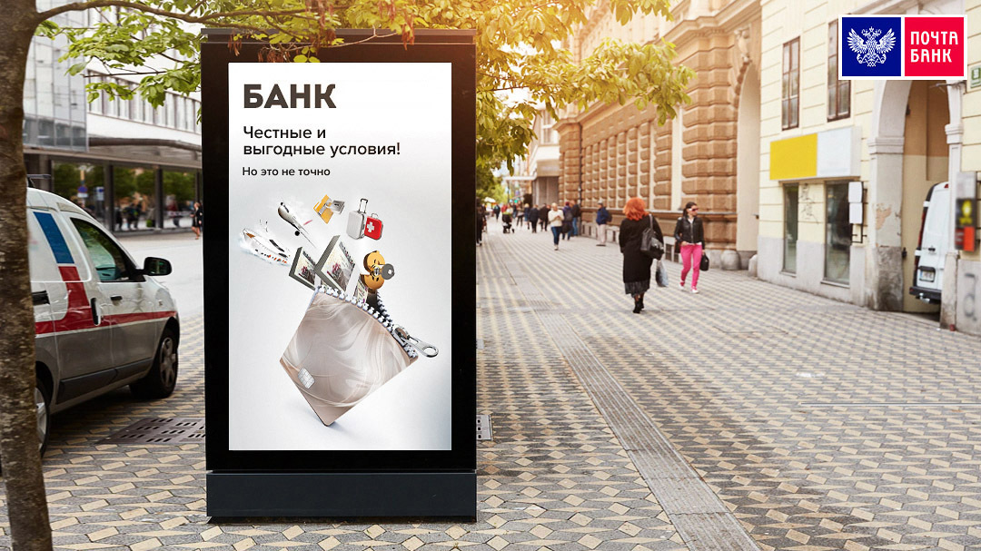 Проверяйте все обещания, которые дают в рекламе