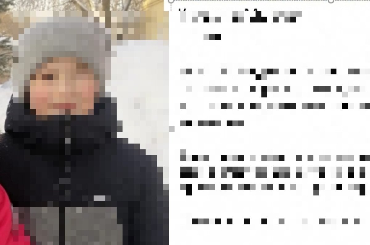    Рост ребёнка 150 сантиметров, телосложение плотное.