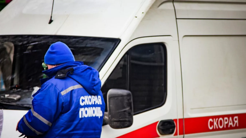   РИА Новости