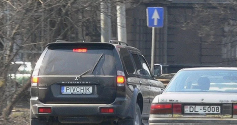 Латышские госномера