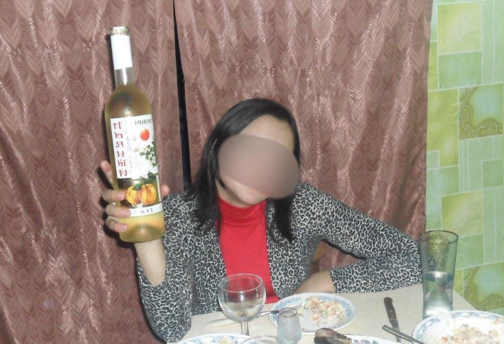 Фото: соцсети