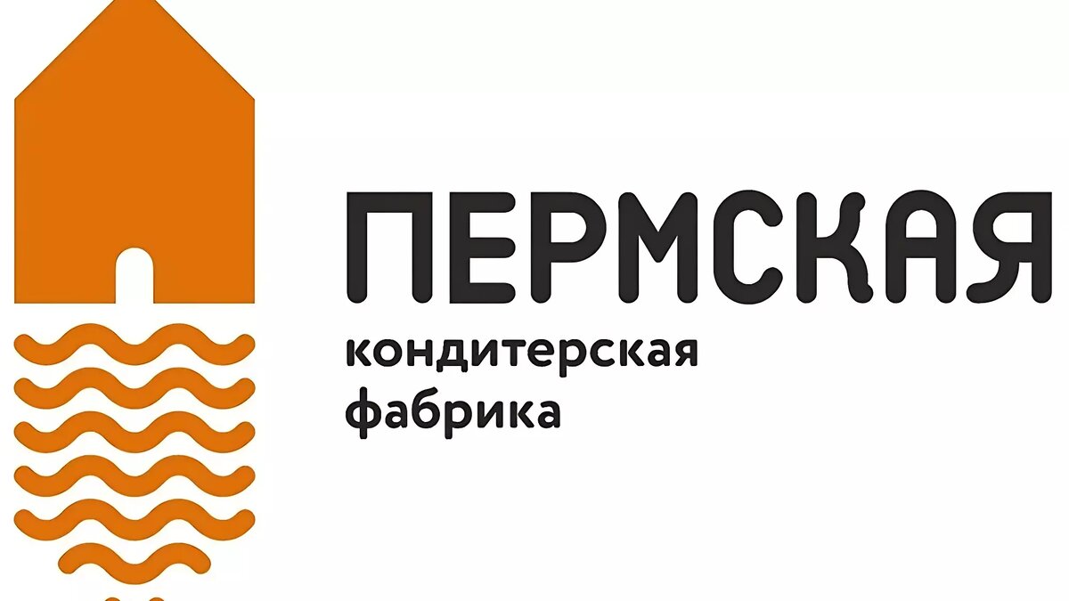     Документы на регистрацию нового товарного знака поступили 10 октября.