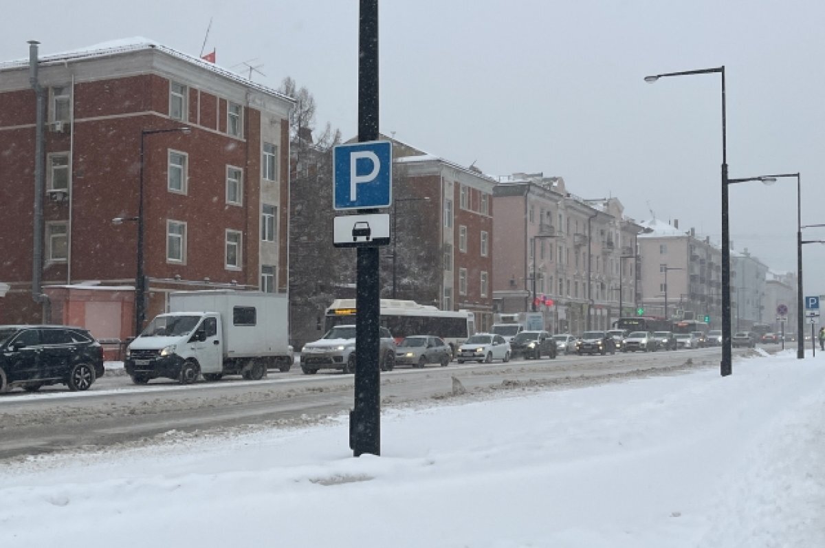    Движение затруднено не только в центре города.