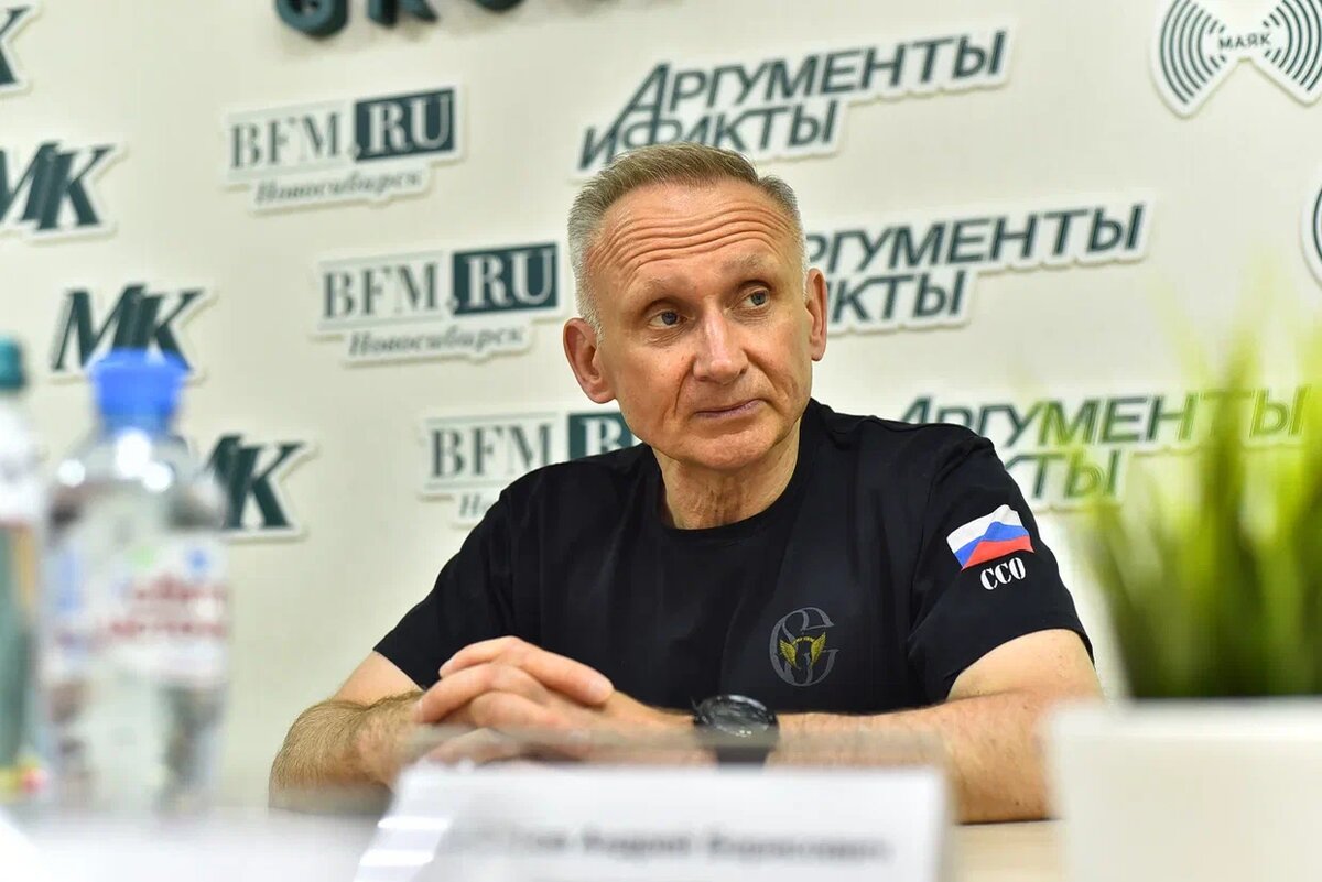 Фото: Сиб.фм