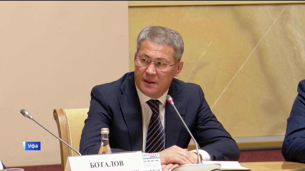    Глава Башкирии Радий Хабиров принял участие в III Международной конференции "Мажитовские чтения"