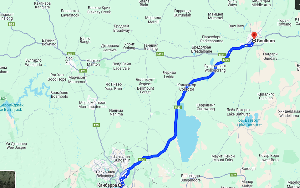 Час ехать на машине, ну или чуть больше.