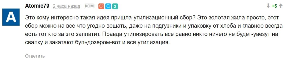 -2-2