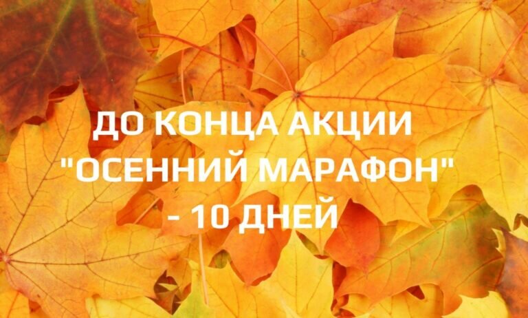    Росводоканал Оренбург: Абоненты, имеющие долги, могут погасить их без пени до 1 декабря Кристина Просвиркина