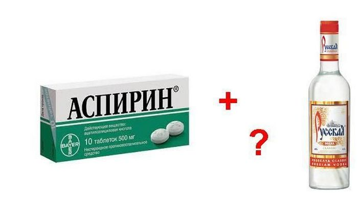 Трудно представить домашнюю аптечку без ацетилсалициловой кислоты. В обиходе ее всегда называют Аспирином, несмотря на то, что правообладателем торговой марки является компания Байер.