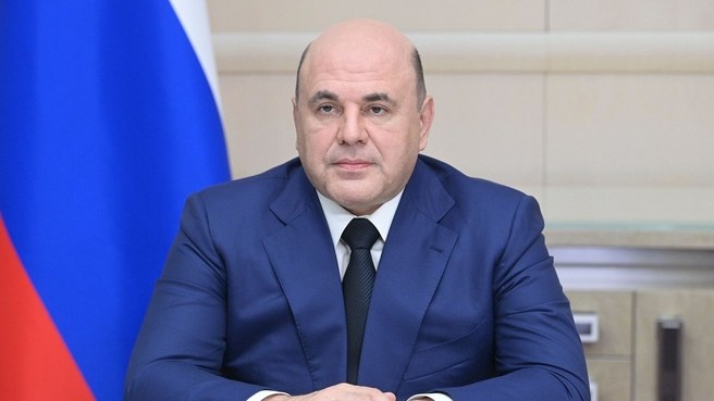 Фото: government.ru