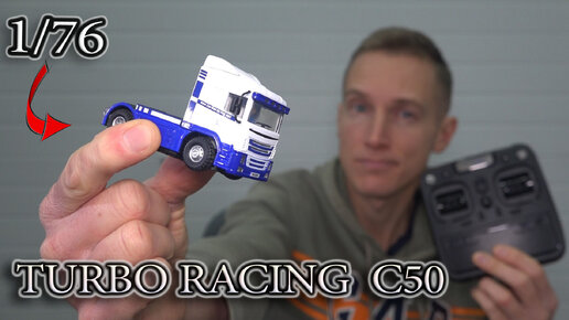 Самый МАЛЕНЬКИЙ грузовик В МИРЕ на радиоуправлении! Обзор Turbo Racing ...