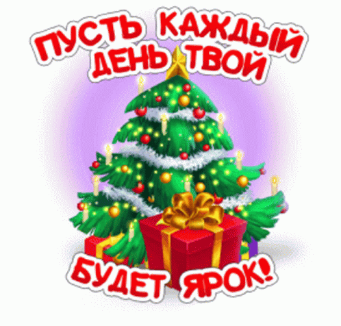 -4