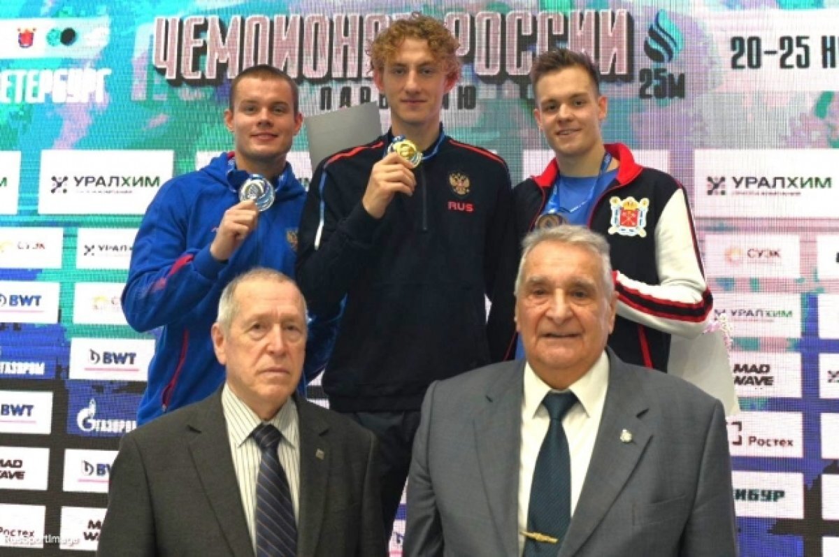    Пловец Илья Бородин из Брянской области установил новый рекорд России