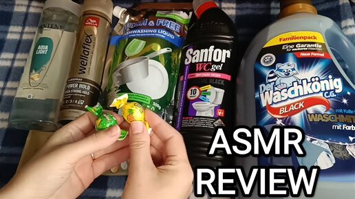 АСМР ОБЗОР ПОКУПОК / ASMR REVIEW / WHISPER / ШЕПОТ / CANDY