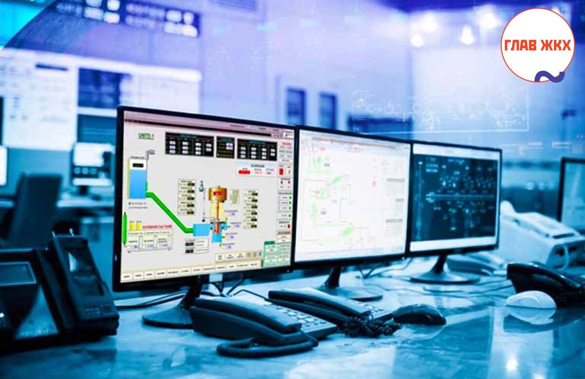 Автоматизированная система ЖКХ появится в Башкирии 