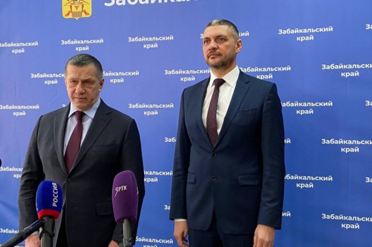    Юрий Трутнев рассказал об инвестициях и ремонте аэропортов в Забайкалье