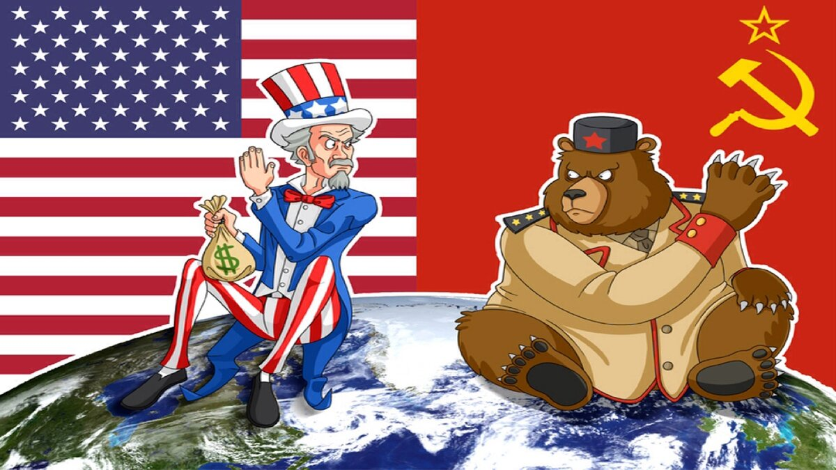 Стереотипы об американцах. Стереотипы об американцах иллюстрации. Советский Союз и США.