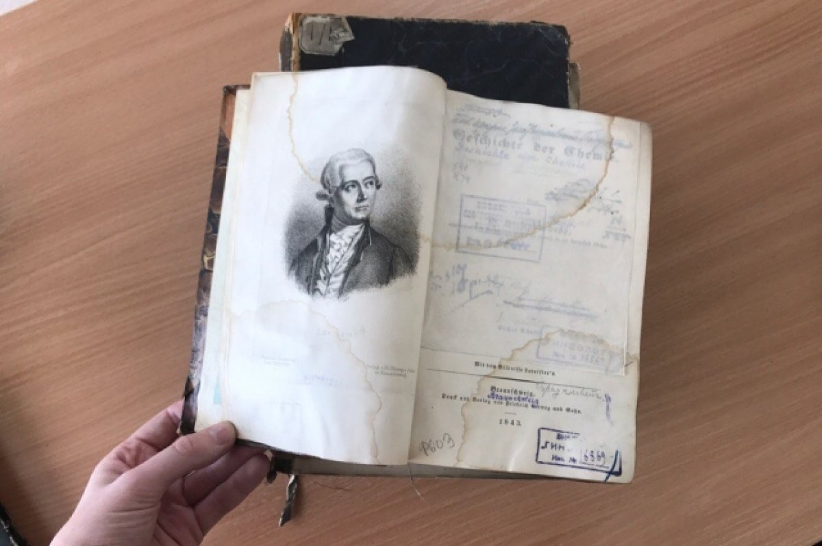    Саратовские владельцы Пушкинской карты узнали о старинных книгах города