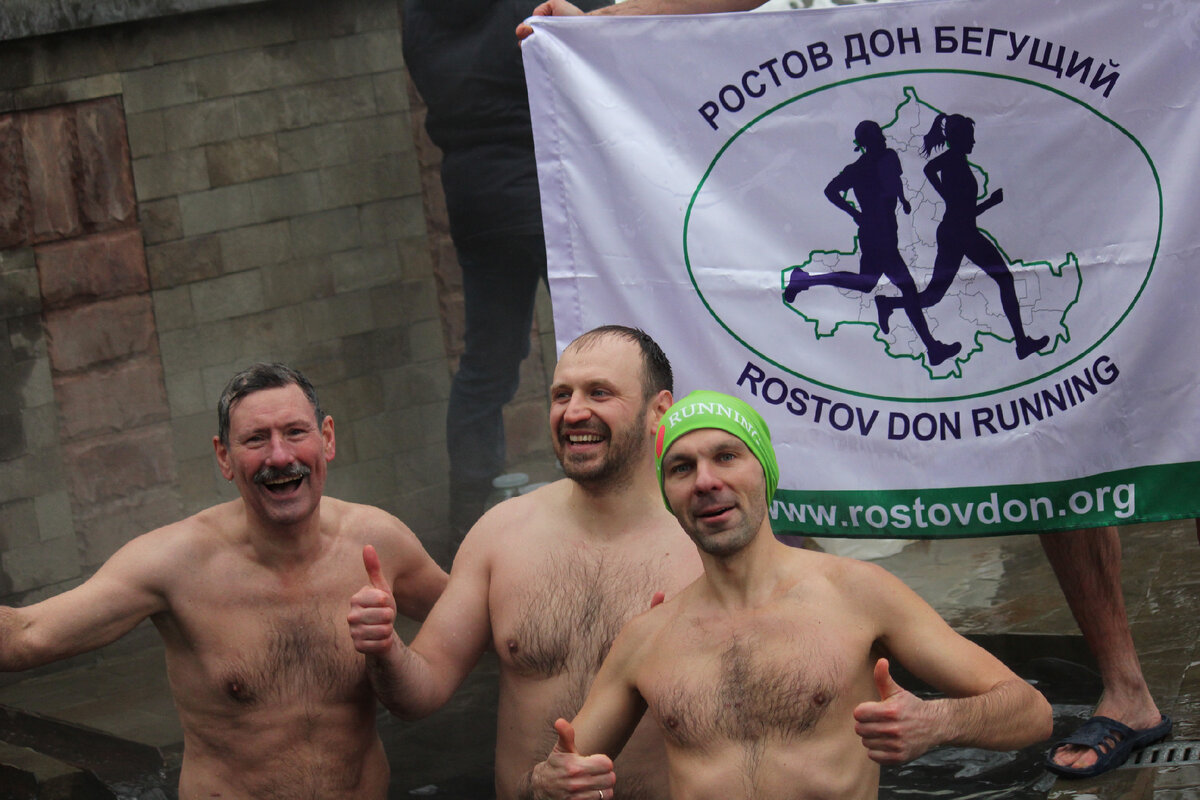 Исключительный случай моего купания на Крещение. 2018 год. 