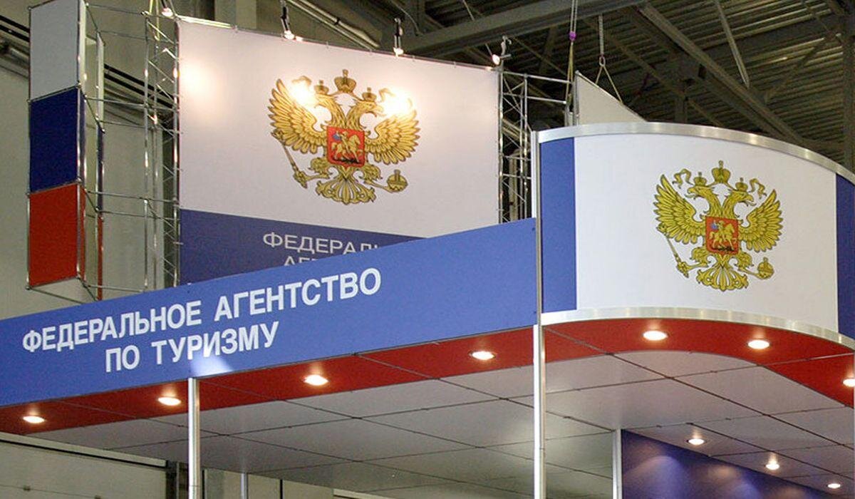 На сайте Федерального агентства по туризму вы найдете список всех действующих туроператоров.