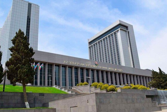    Парламент Азербайджана (Милли Меджлис)