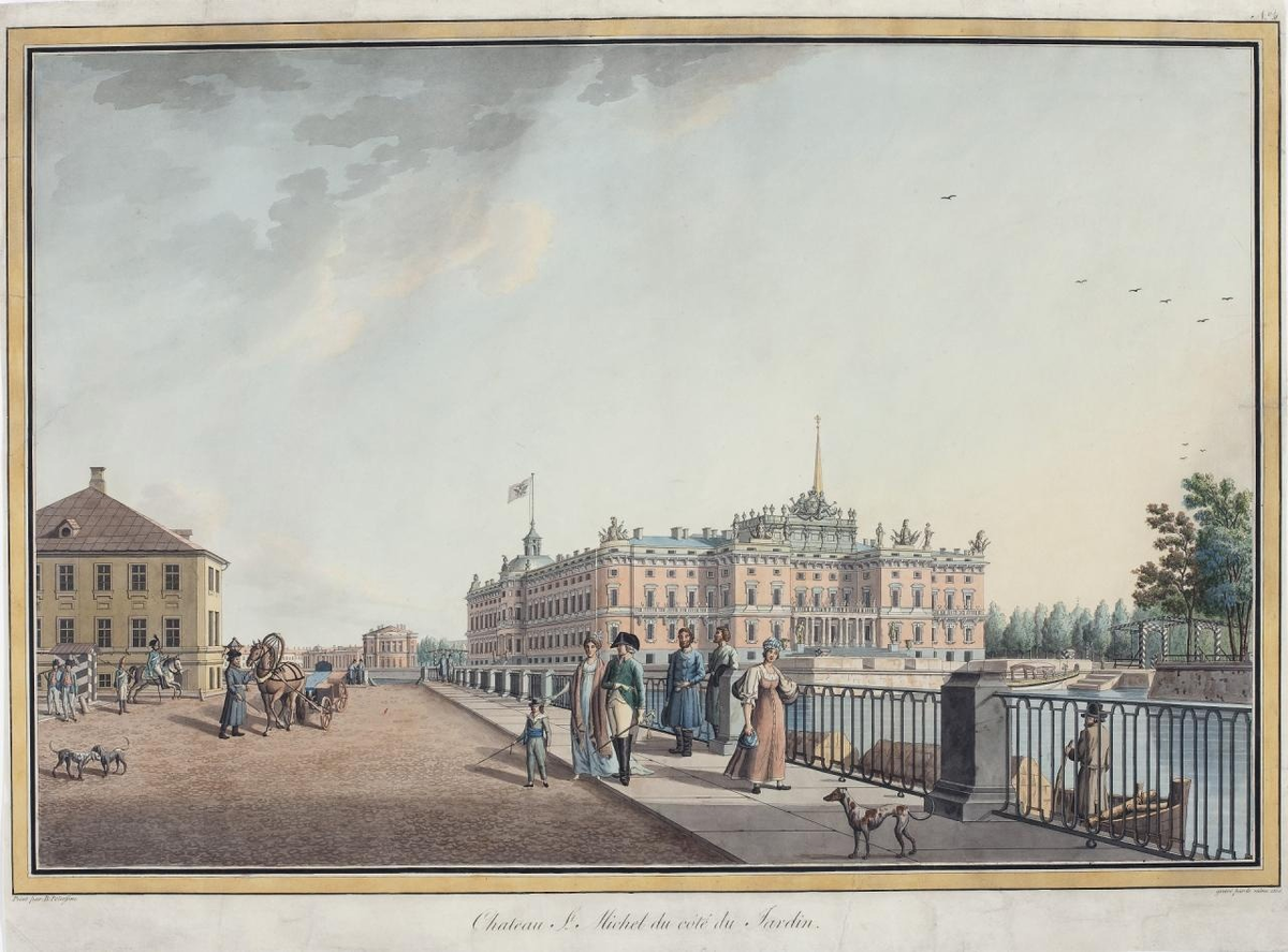 Гравюра Б. Патерсена «Вид на Михайловский замок с противоположного берега Фонтанки», 1800. Эрмитаж. Адрес дома напротив: ул. Пестеля, 1/12. https://www.citywalls.ru/photo591877.html