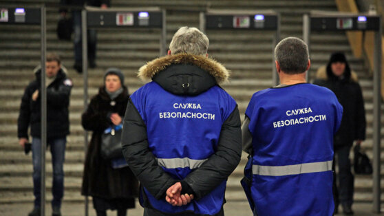    Москва планирует потратить более 300 миллиардов рублей на безопасность Роман Захаров