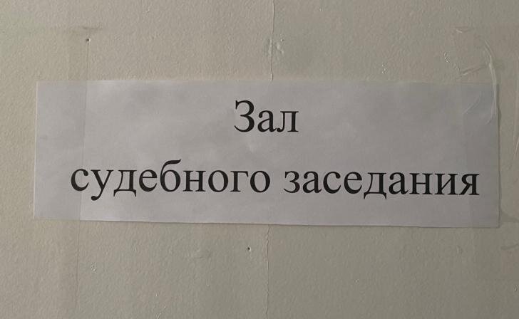    фото Курские известия