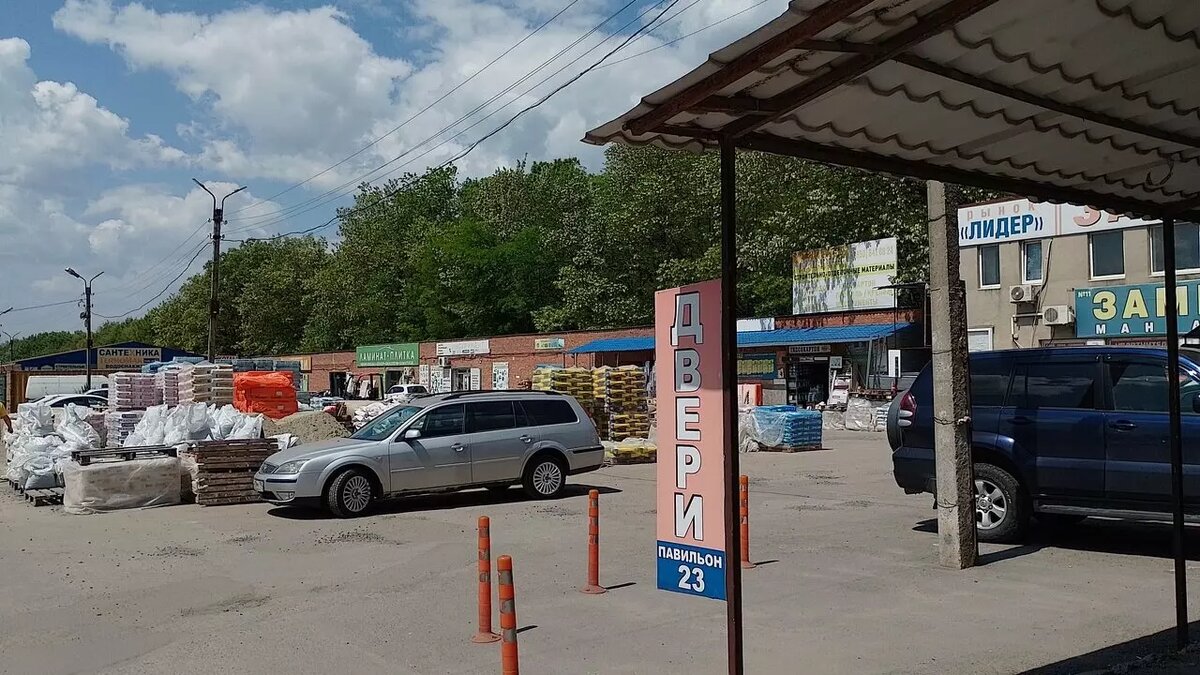     В Ростове краснодарский предприниматель и действующий член совета директоров АО «Ростовгоргаза» Алексей Исаев построит торговый центр на месте бывшего строительного рынка «Лидер», сведения об этом появились на портале ГИС ЕГРЗ.