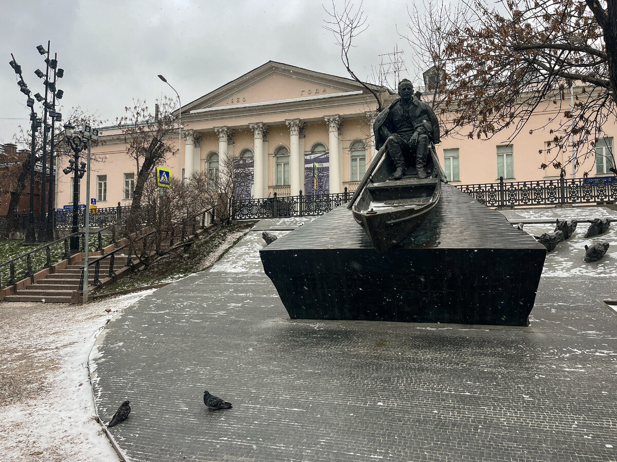 Московский музей современного искусства на Гоголевском бульваре. Фото автора