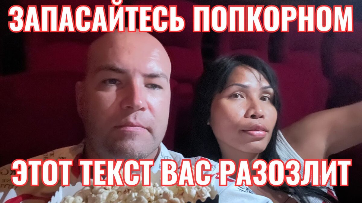 Возбудились депутаты Кузнецова и Милонов. Возбудился глава СПЧ Фадеев. Возбудилась сенатор Павлова. Больше всех возбудился глава ЛДПР Слуцкий.-5