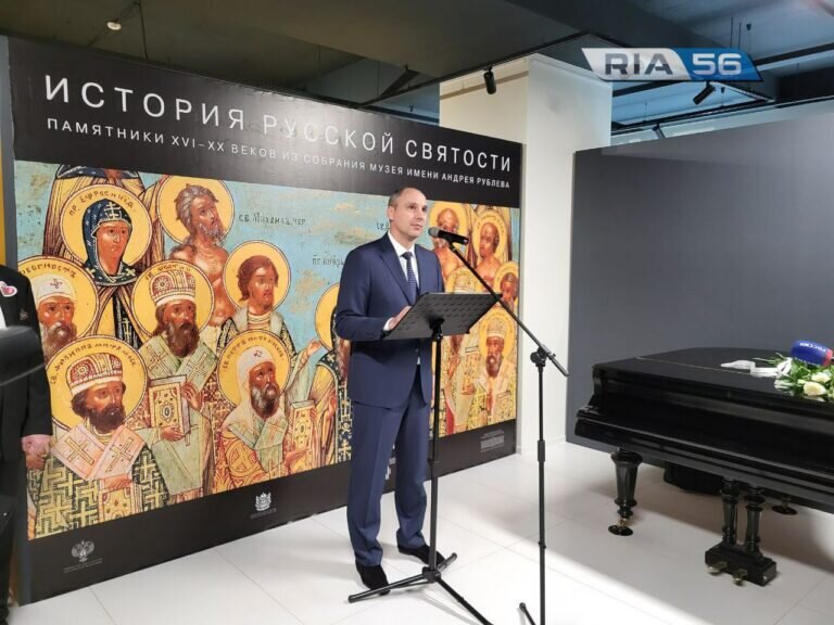    Губернатор Денис Паслер открыл в Оренбурге обновленный выставочный зал музея ИЗО Андрей Севостьянов