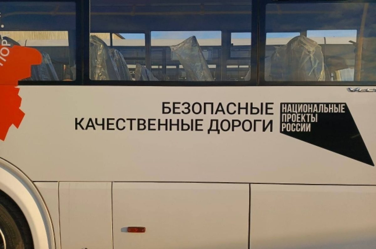    47 новых автобусов вышли на маршруты в Нижегородской области