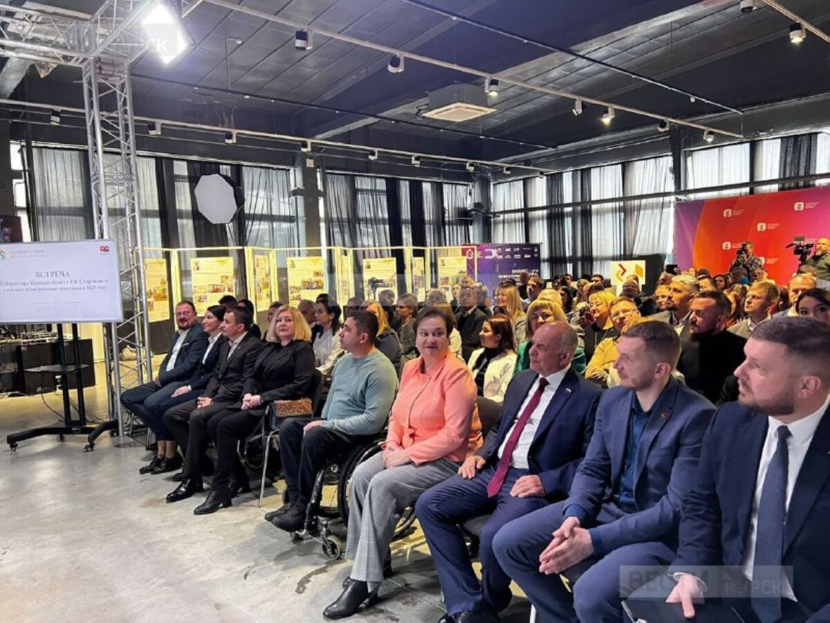    140 курян стали победителями федеральных и региональных грантовых конкурсов