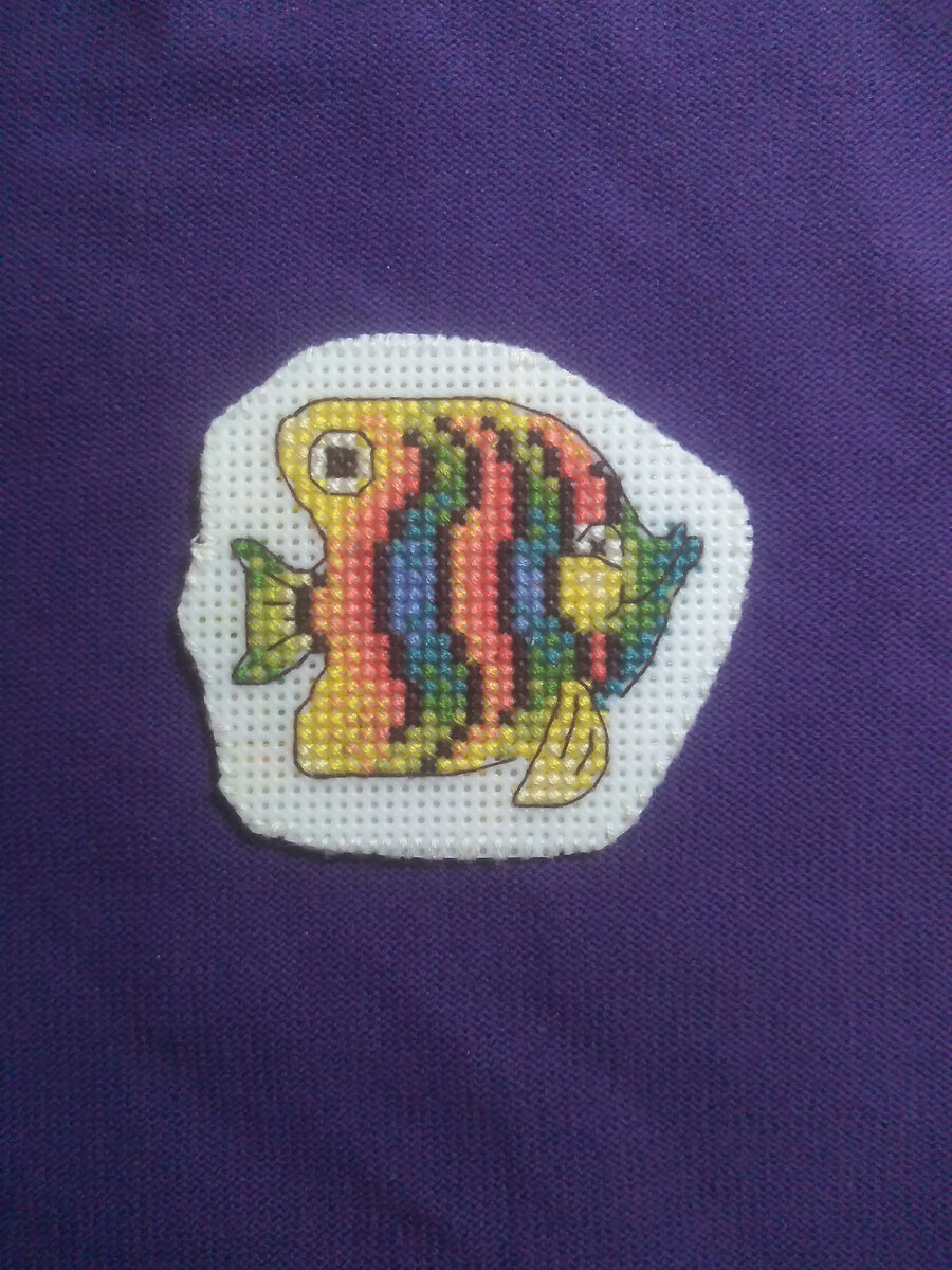 С нее все и началось....