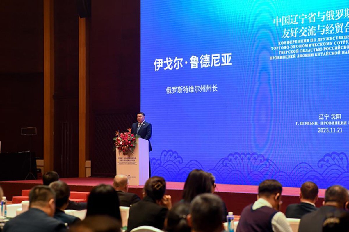    Губернатор Тверской области Игорь Руденя.