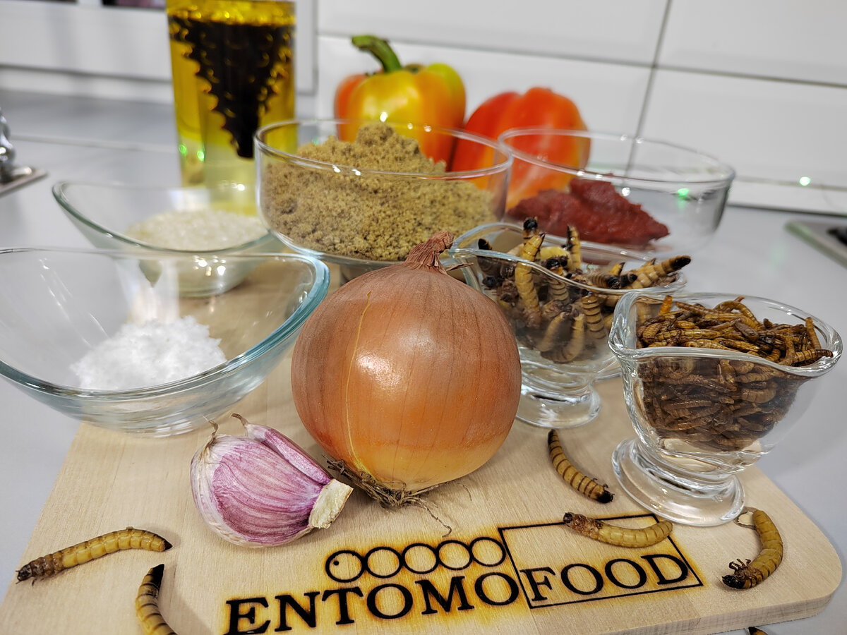 Ингредиенты