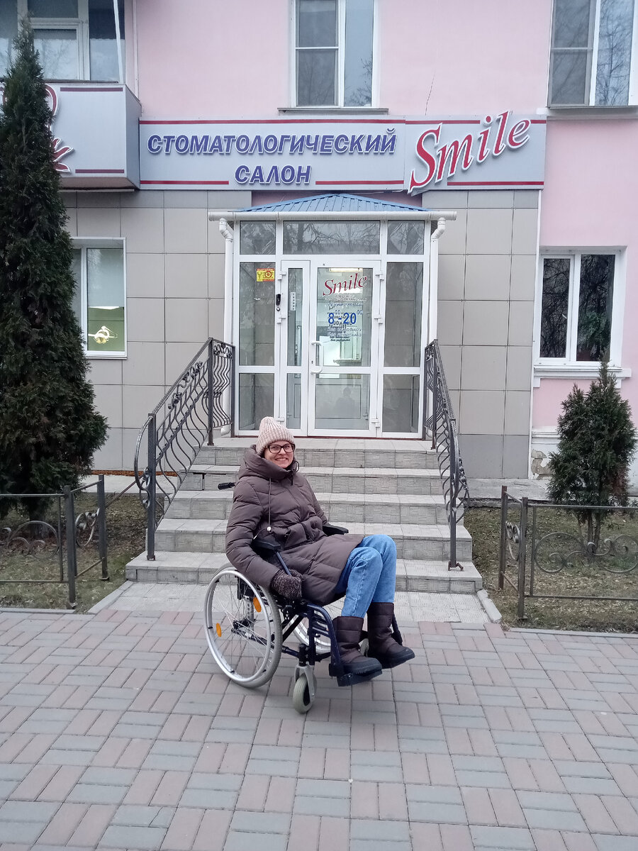 Недоступная среда 😔