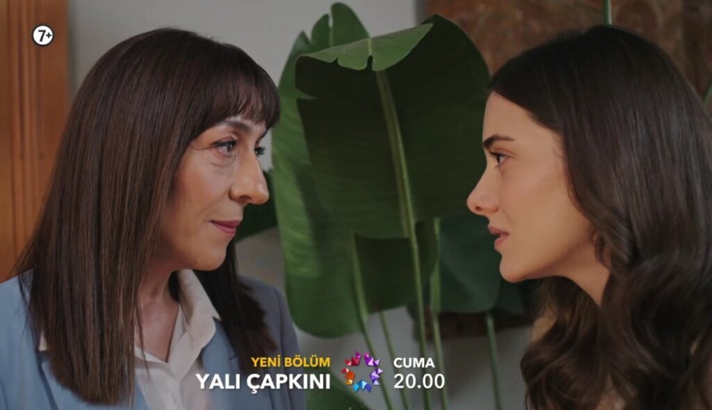    Фотографија: снимак из филма