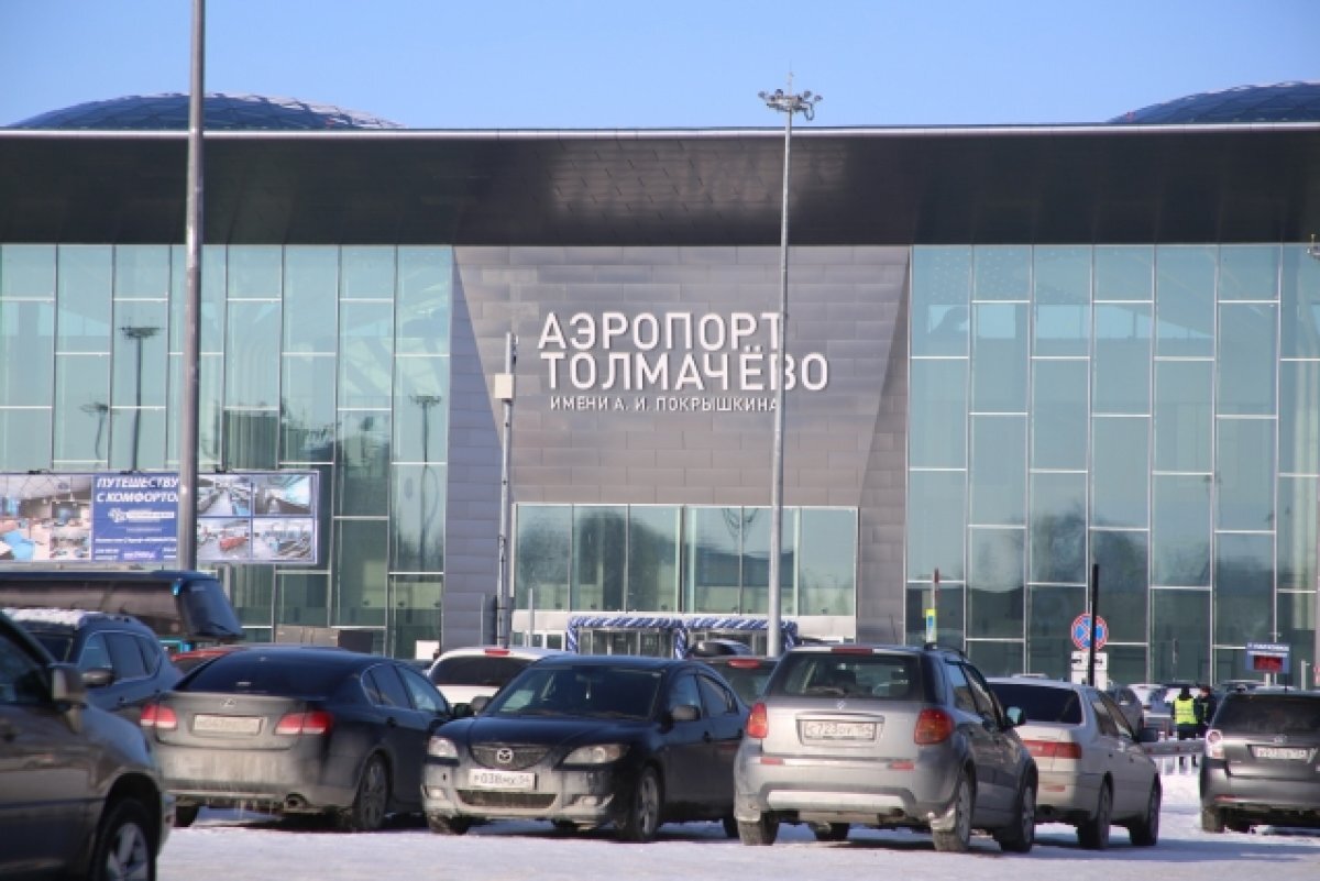    В Новосибирске хотят реконструировать ВВП аэропорта Толмачево по концессии