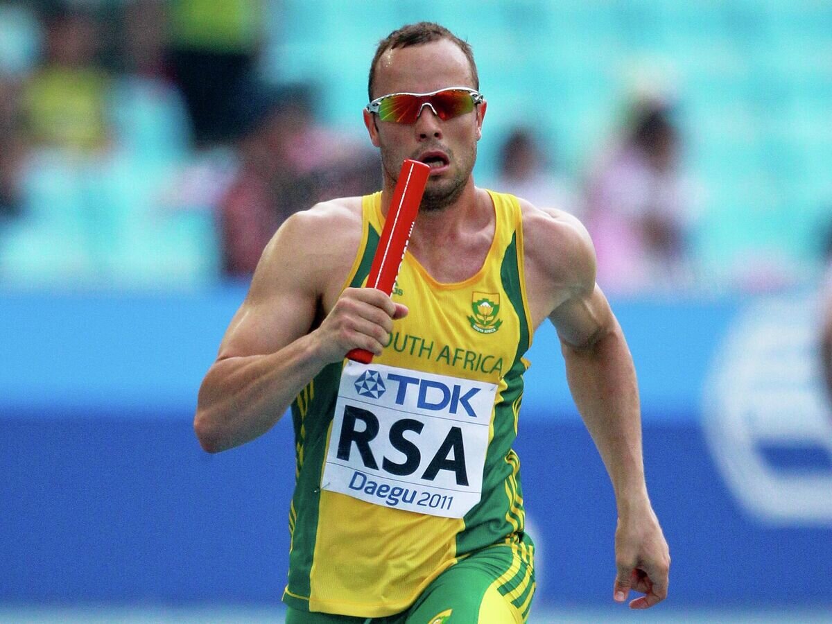    Легкая атлетика. Чемпионат мира. Шестой день© РИА Новости / Антон Денисов