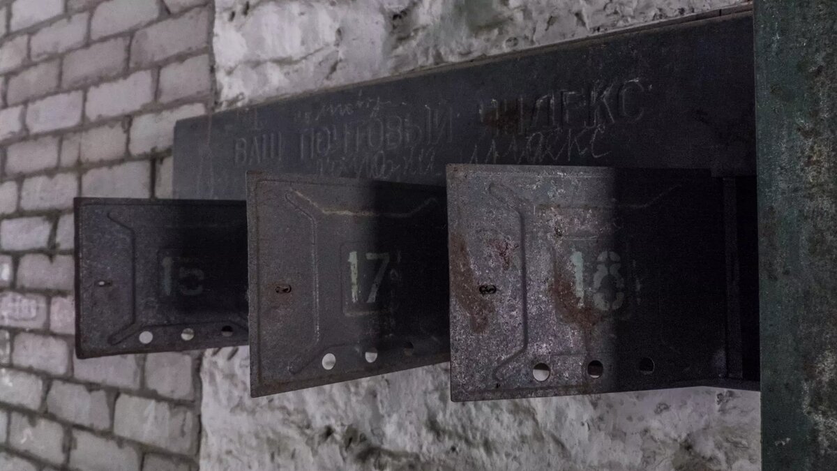     Фотографией «извещения» о поверке счетчиков поделились в городском паблике.