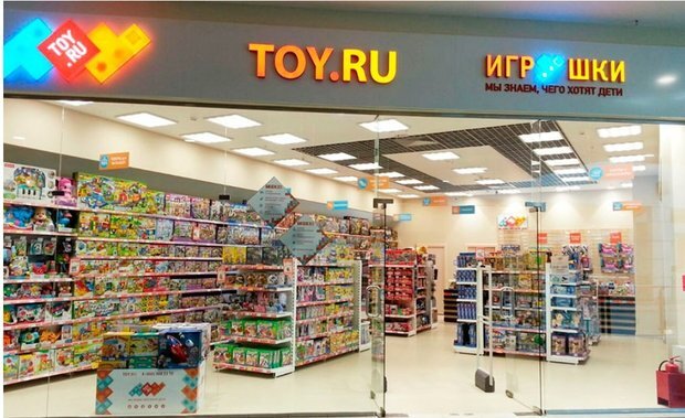 скриншот realnoevremya.ru с сайта Toy.ru 