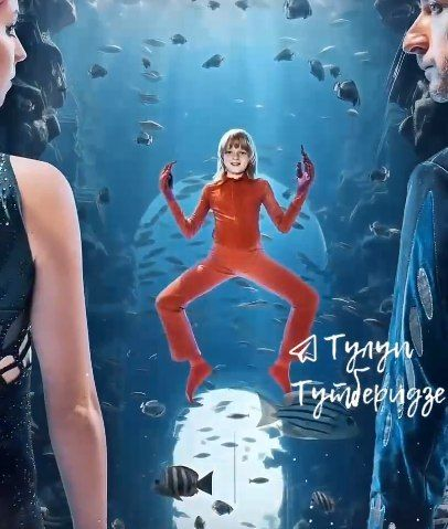 Фото: скриншот t.me/tuluptut