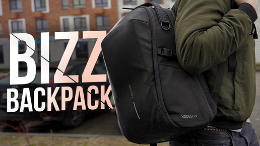 Мой новый рюкзак — XD Design Bizz Backpack 2023