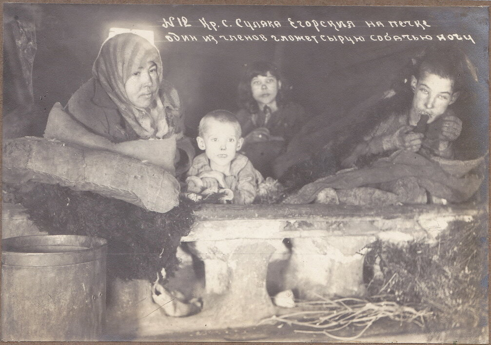 Голодное время. Голод 1921-1923 людоедство. Людоедство в Поволжье 1921. Голод в Поволжье 1921 каннибализм.