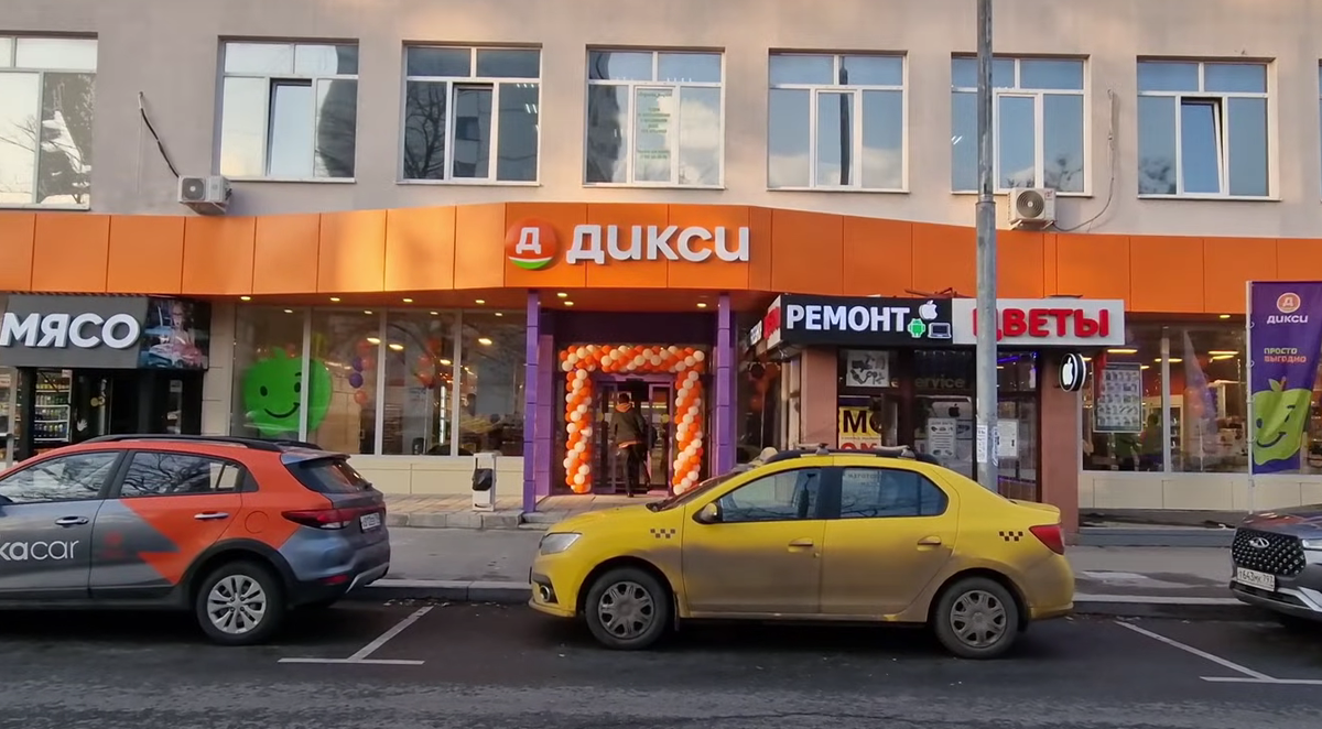 Добавьте описание