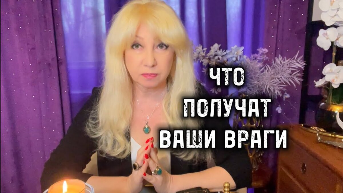 ❗️💥БОЛЬШЕ НЕПОВАДНО БУДЕТ ♣️🌓♠️ #таро #гадание #расклад