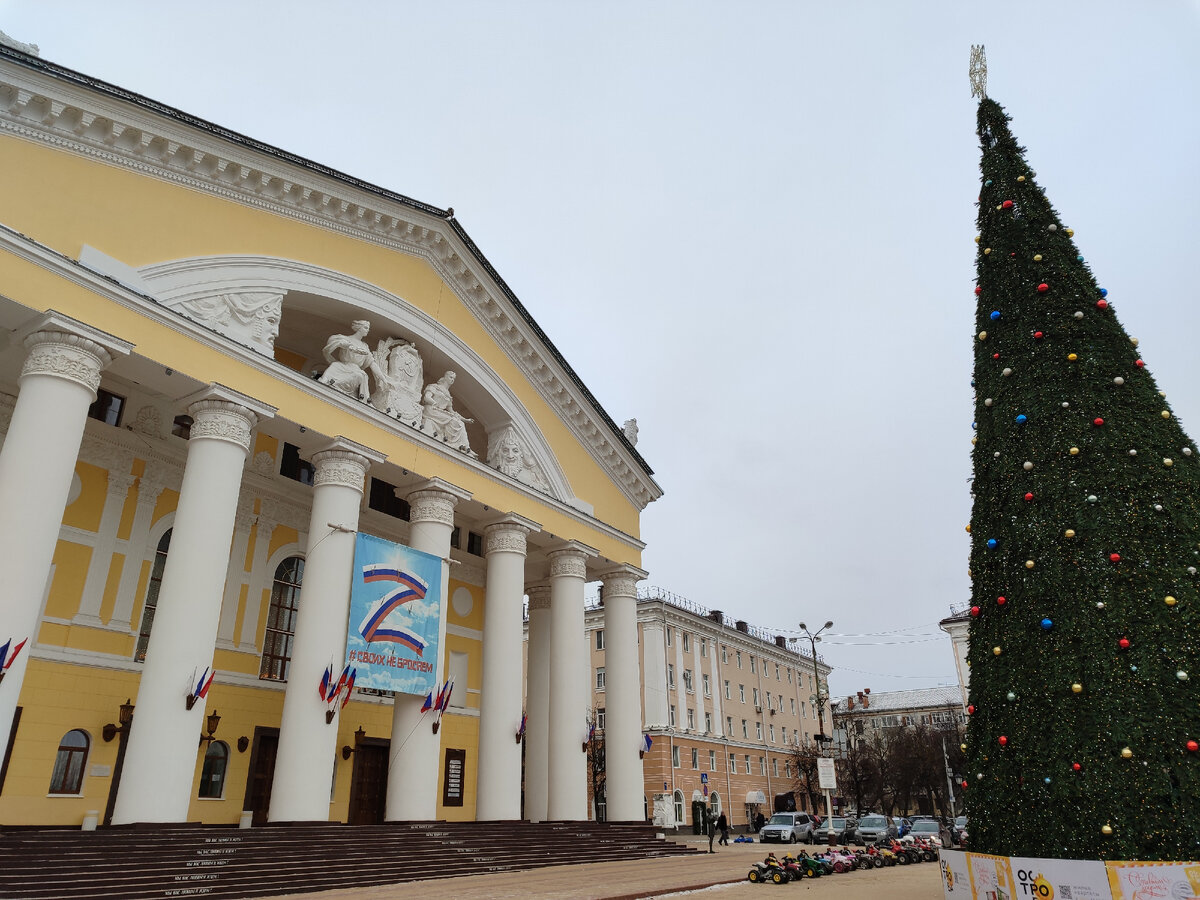 Театр на театральной площади